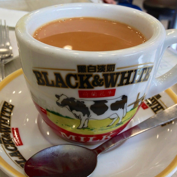 Hong Kong Milk Tea - Impossible to Resist