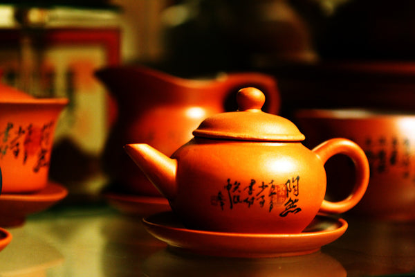 Brief History of the Discovery of Tea